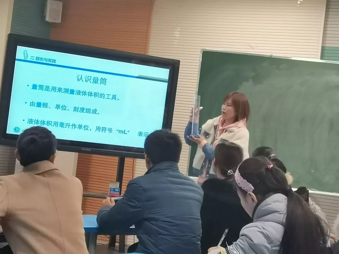 临沂朴园小学知识竞赛,临沂朴园小学教学视频