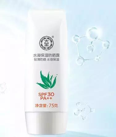 又平价又好用的防晒推荐,夏季平价防晒推荐
