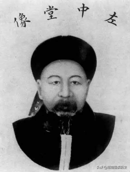 射手座与曾国藩,射手座的曾国藩