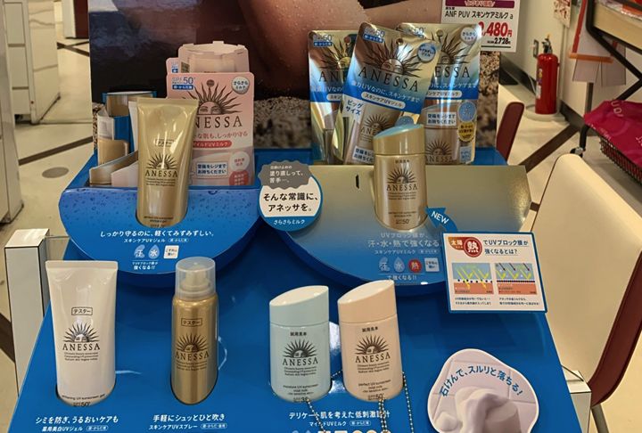 资生堂安耐晒防晒限定版宝可梦,安耐晒宝可梦防晒真假辨别