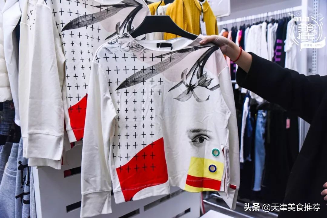 天津便宜的奥莱,天津新开业的奥莱