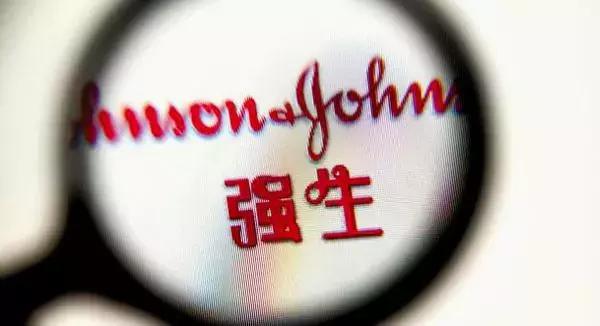 强生爽身粉“致癌”被罚47亿美元!宝宝们还能用吗?