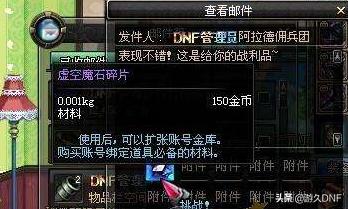 盘点那些被删除的系统机制，最后一个令人惋惜