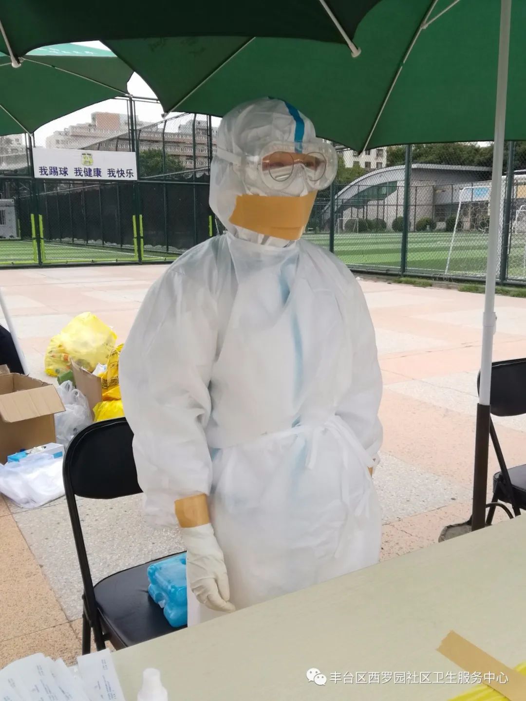 魅力西罗园*党**员在身边｜紧要关头再出发分秒必争战疫情