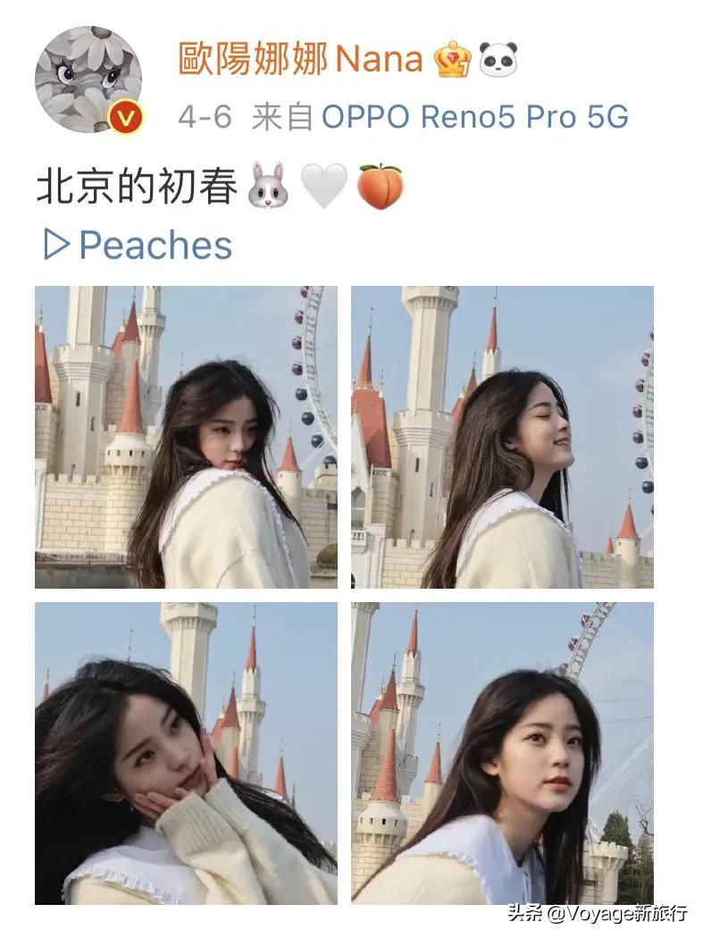 2021年的游乐园，你是期待悬崖边上的跷跷板还是一整年的生日趴？