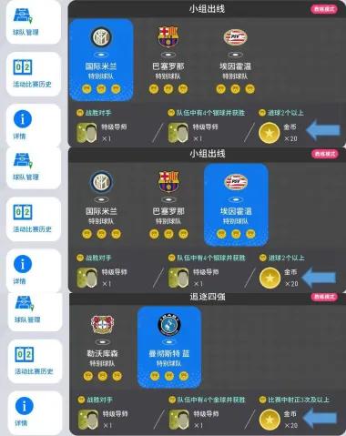 攒钱方法攻略,攒钱攻略最新版本