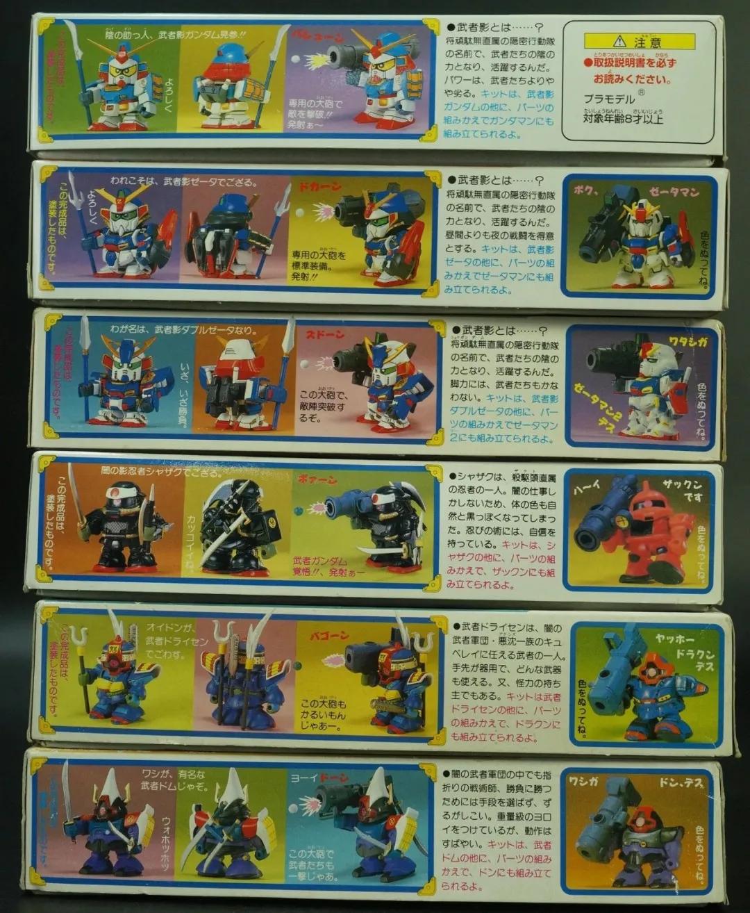 sd全装备独角兽高达评测,高达独角兽sd要不要骨架