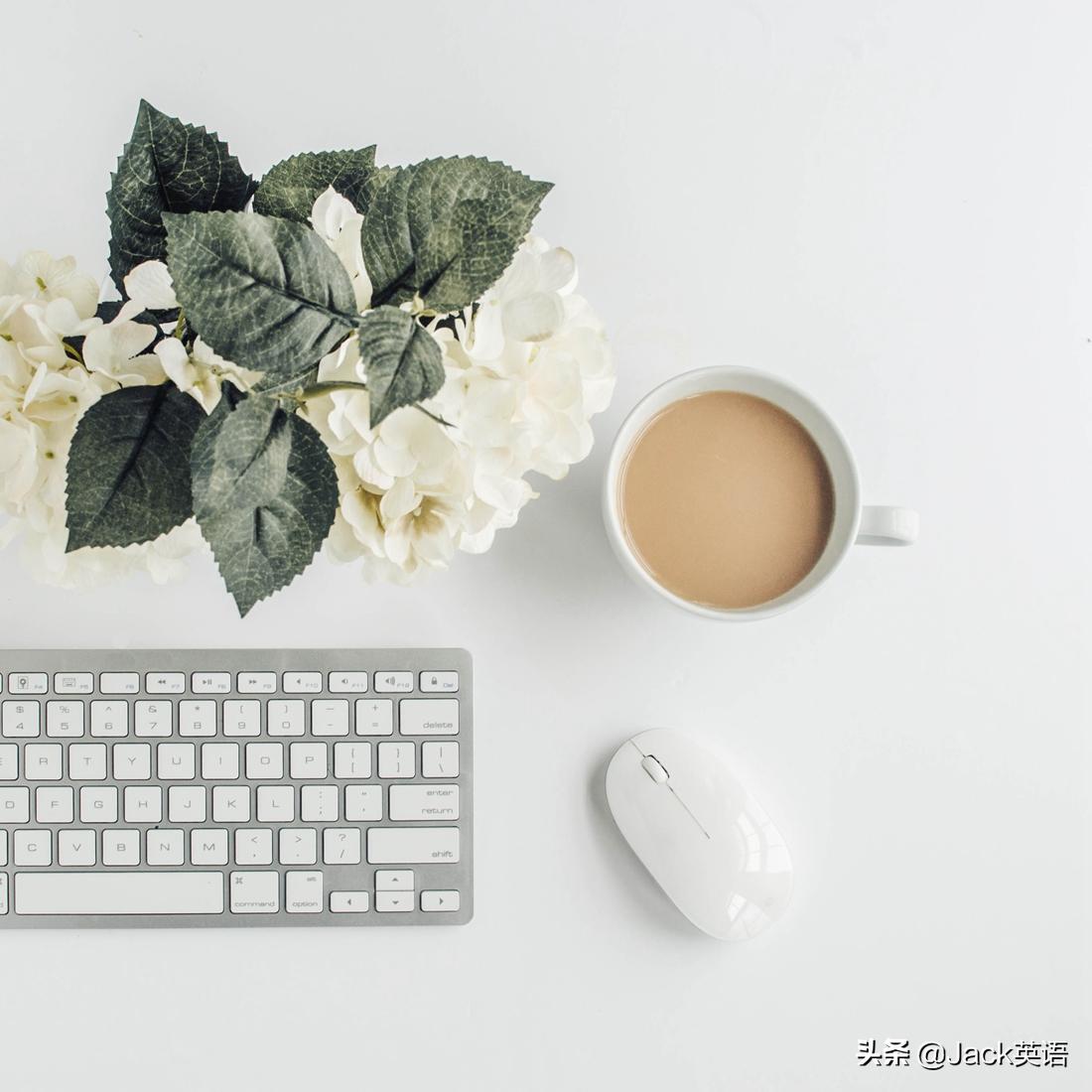 写作必背的高频词汇,写作常用高频词汇