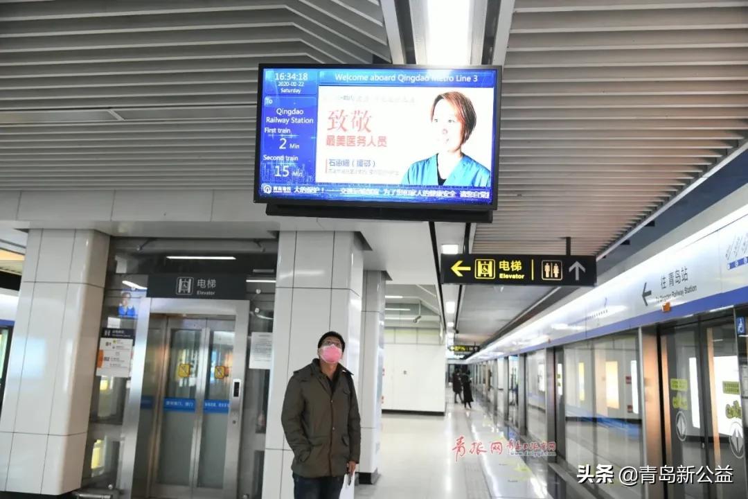 青岛城管局户外广告,青岛七区三市