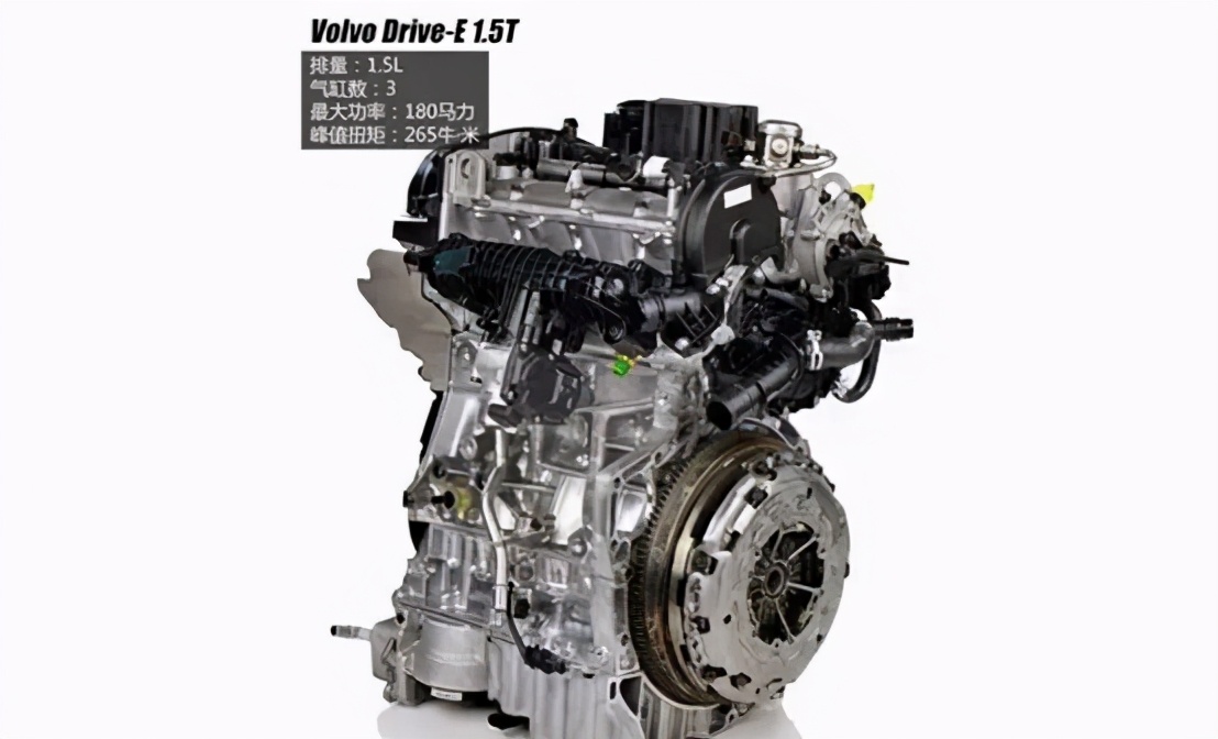 换代吉利帝豪重磅程度不次于星瑞但是发动机是最大考验