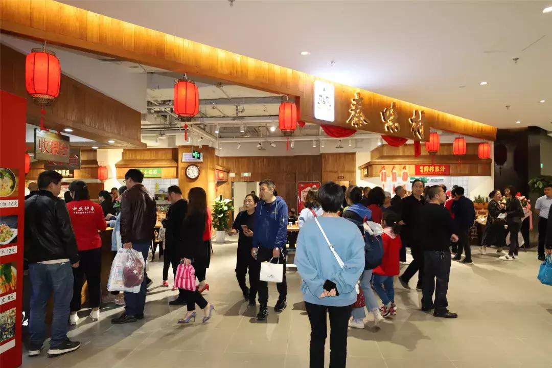 洛阳正大广场最新消息,洛阳市正大国际广场