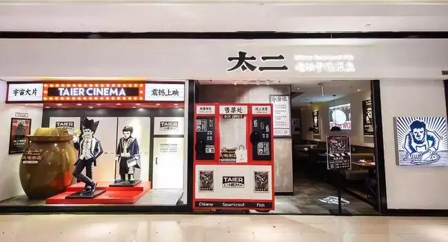 曾经排队8小时的网红店,曾经爆火的网红店现在怎么样