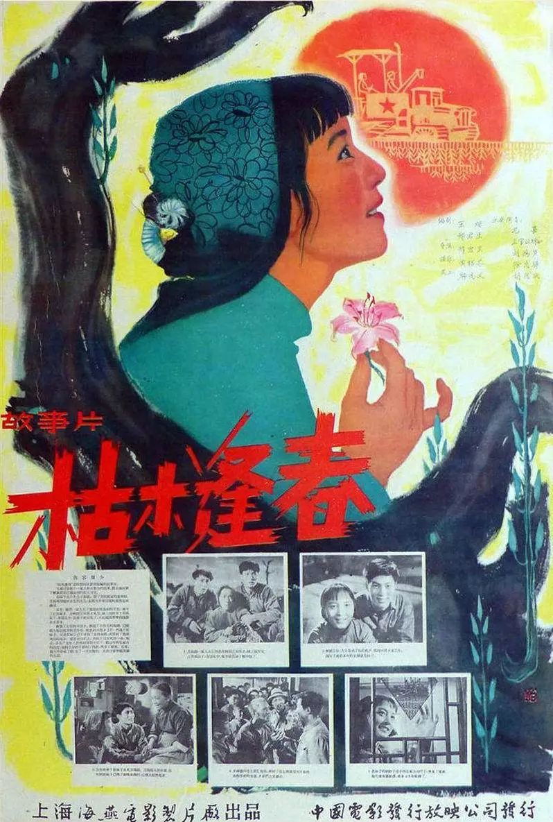 鍗佷簩鏈堥噸瑕佺殑浜嬫儏,12鏈堥偅浜涙湁鎰忎箟鐨勪簨