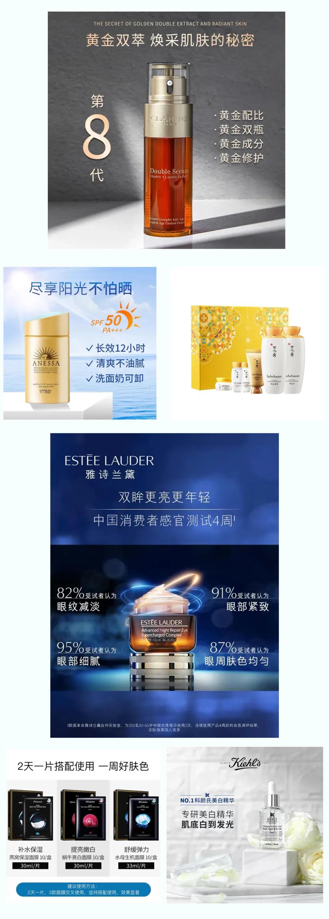 兰州迎来了首个海南太美跨境零关税限时快闪店