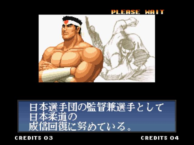 经典游戏拳皇,拳皇十周年梦幻大门五郎必杀技