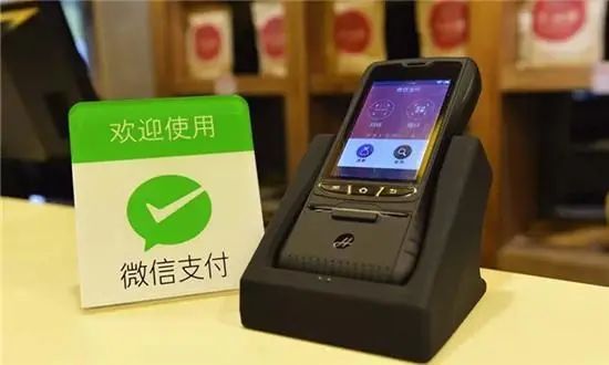 微信互联网创业,微信互联网平民创业项目