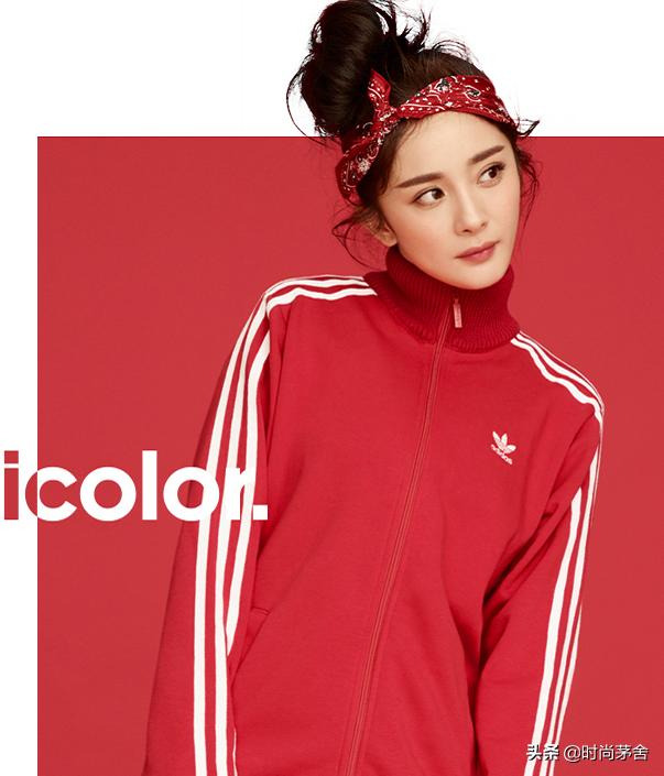 杨幂阿迪达斯广告视频,杨幂阿迪达斯广告豹纹