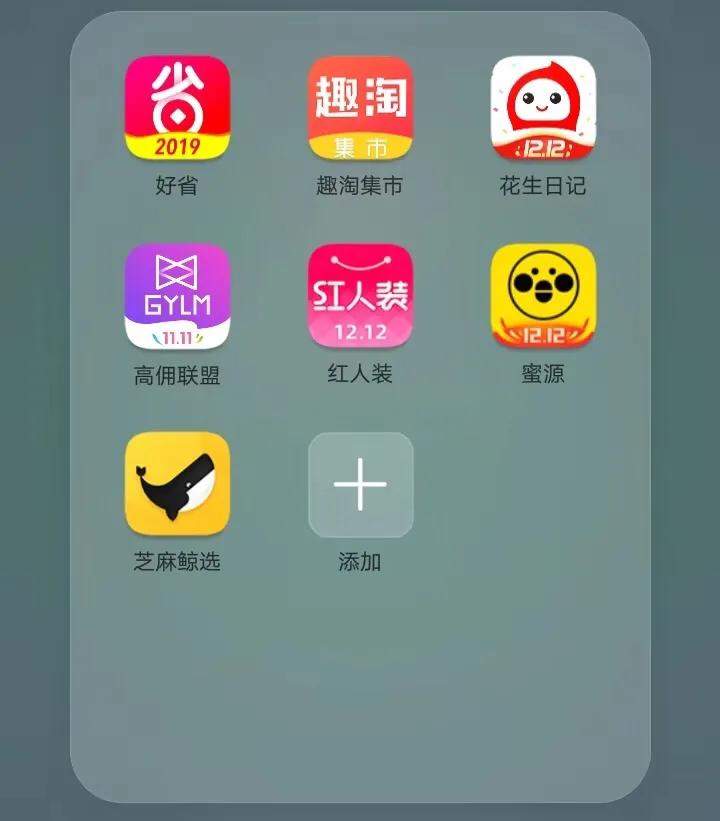 优惠券返现工具,优惠券如何返现