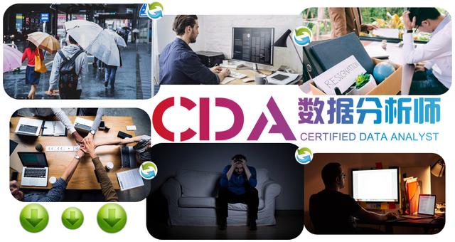 多维度数据分析是什么该怎么做,5个数据怎么进行多维度数据分析