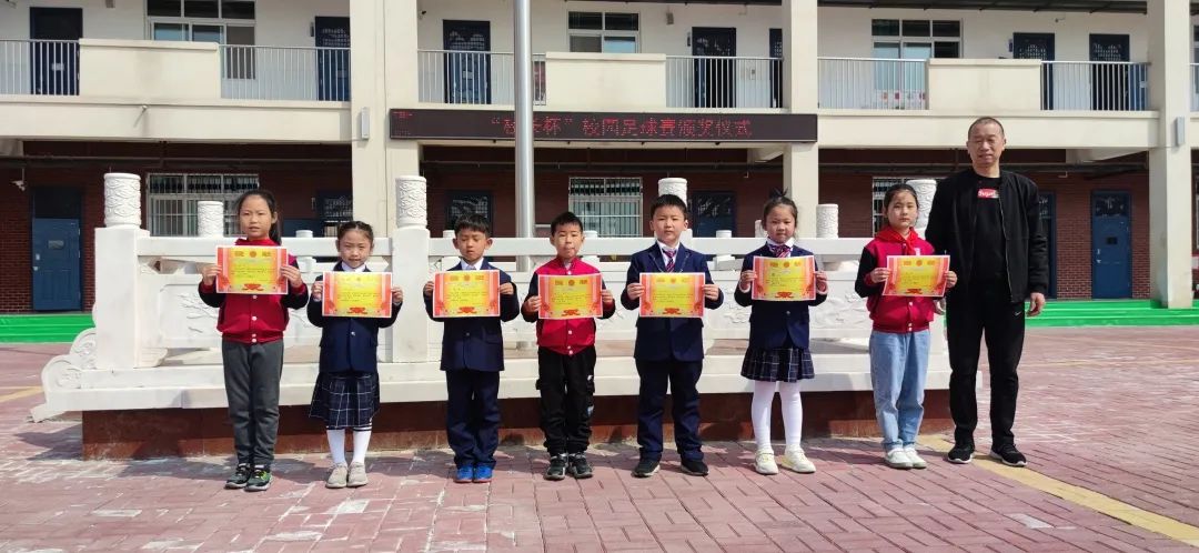 道清路小学校长杯足球联赛,洛龙区第一小学学生足球比赛