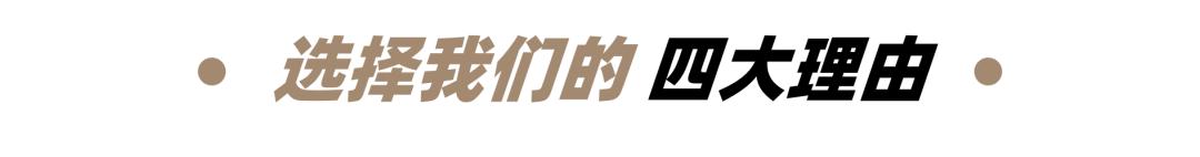 周杰伦婚酒推荐,周杰伦结婚用的4款酒
