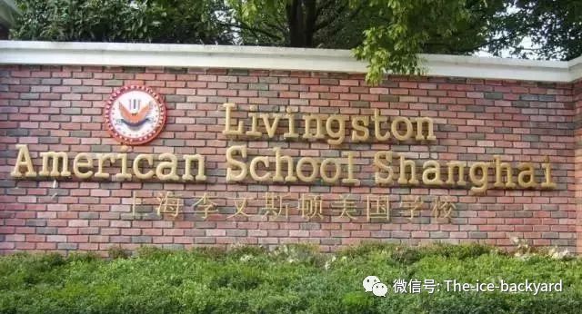 国际十大贵族学校学费,有哪些低学费的国际学校