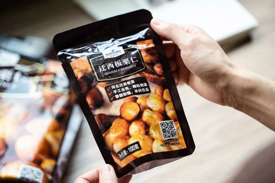 上海魔都必买的东西,魔都集合店必买清单