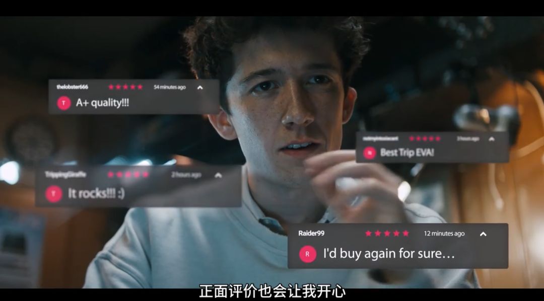 绝命毒师青少年,绝命毒师青少年完整版