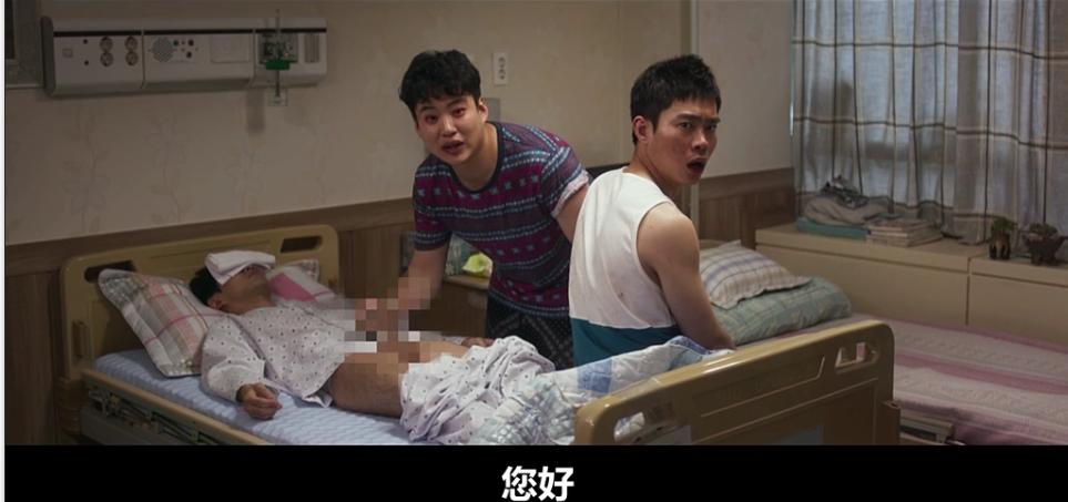 翻拍韩国的小小的愿望,小小的愿望翻拍韩国哪部电影