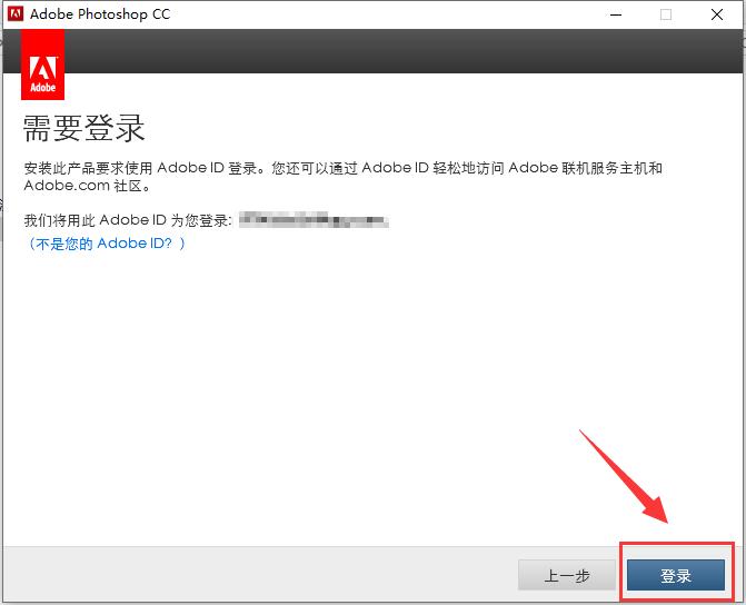 photoshopcc安装教程最新,pscc教程视频全集