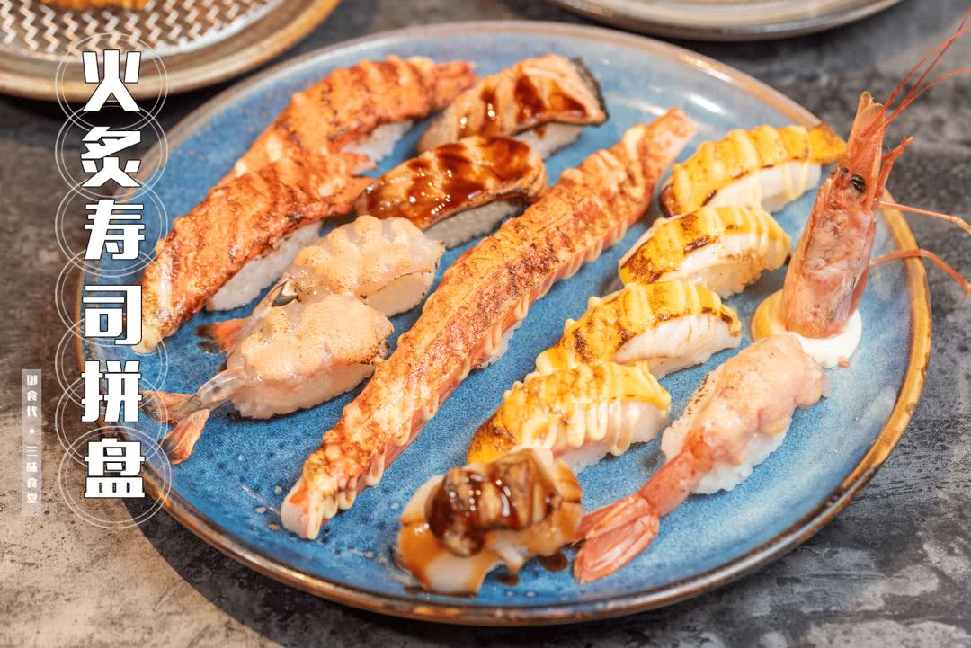 广州日料店人均100,广州日料网红寿司店推荐
