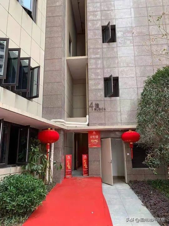 如何看待福州房产,福州安置商品房与商品房质量区别