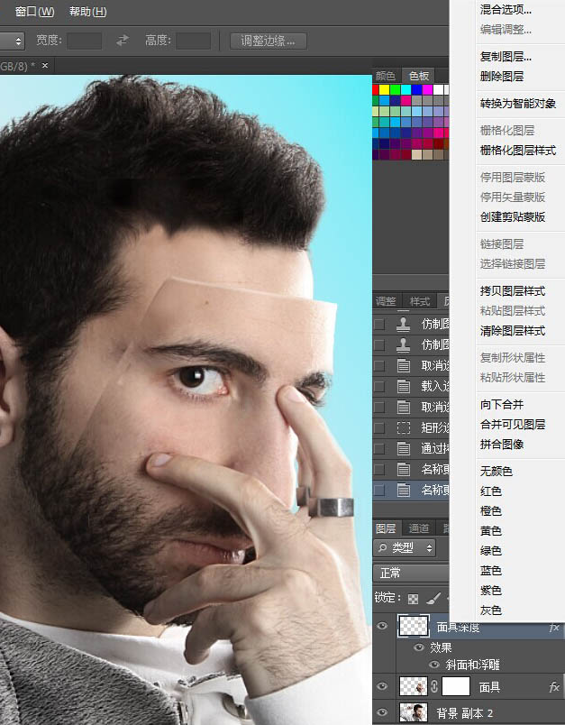 ps如何将人物逼真融入其他照片中,ps人物合成照片