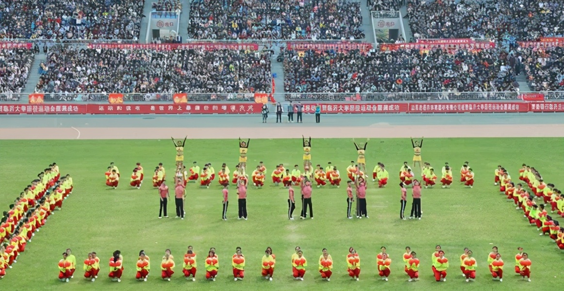 一场难忘的运动会作文,运动会的优秀作文250字