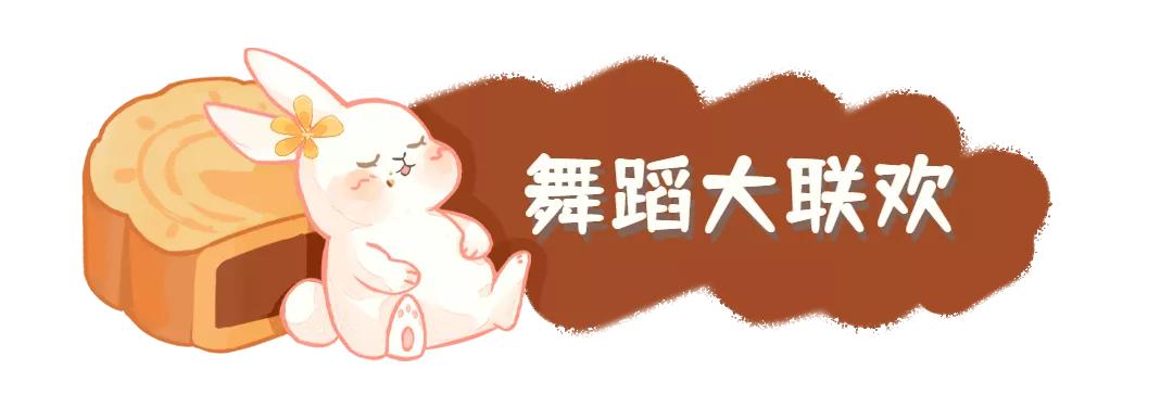 墨子古街开门啦！免门票，免费送项目，免费看演出！