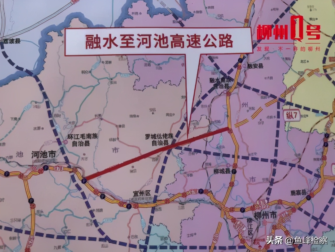 柳州高速公路新消息,柳州4条高速公路