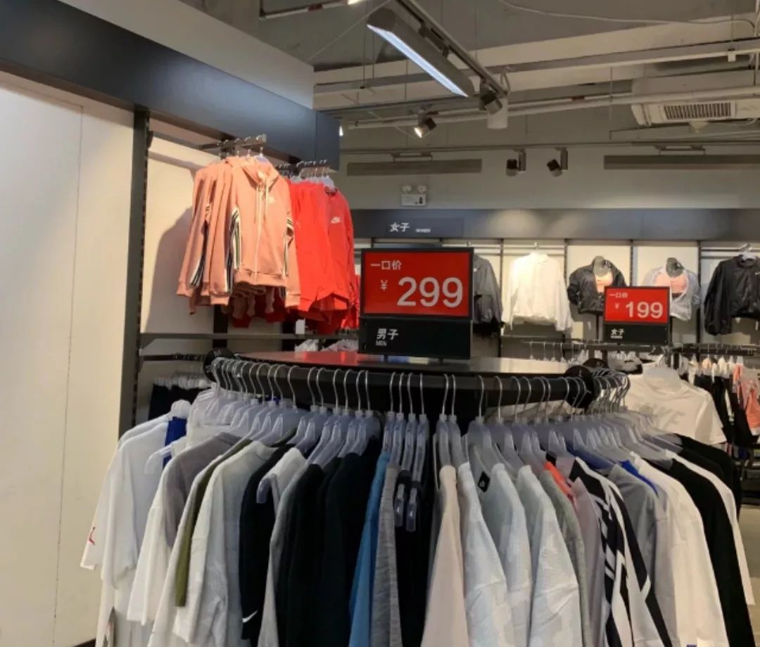 60块钱的耐克鞋,60块钱买阿迪