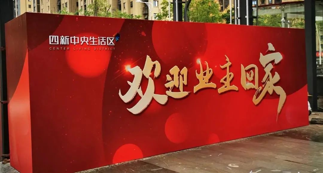 异形喷绘布安装技巧,户外广告喷绘布安装技巧