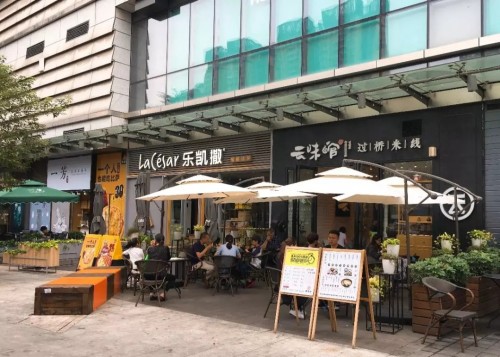 奈雪怼喜茶事件解析,奈雪的茶和喜茶事件