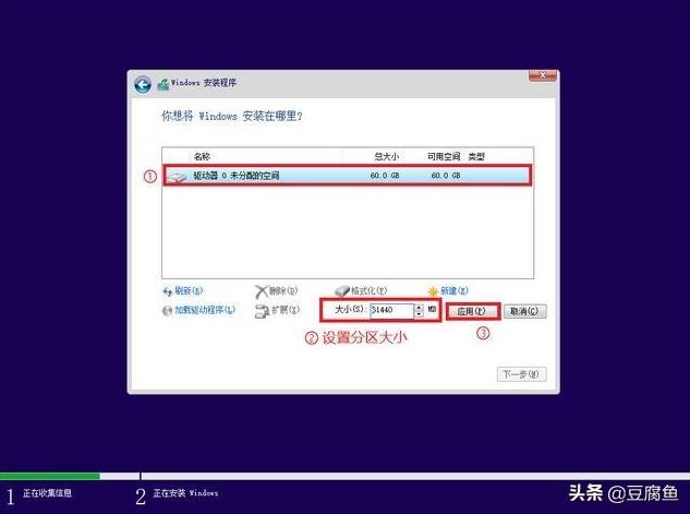神舟win10安装win7,神舟电脑wifi驱动安装