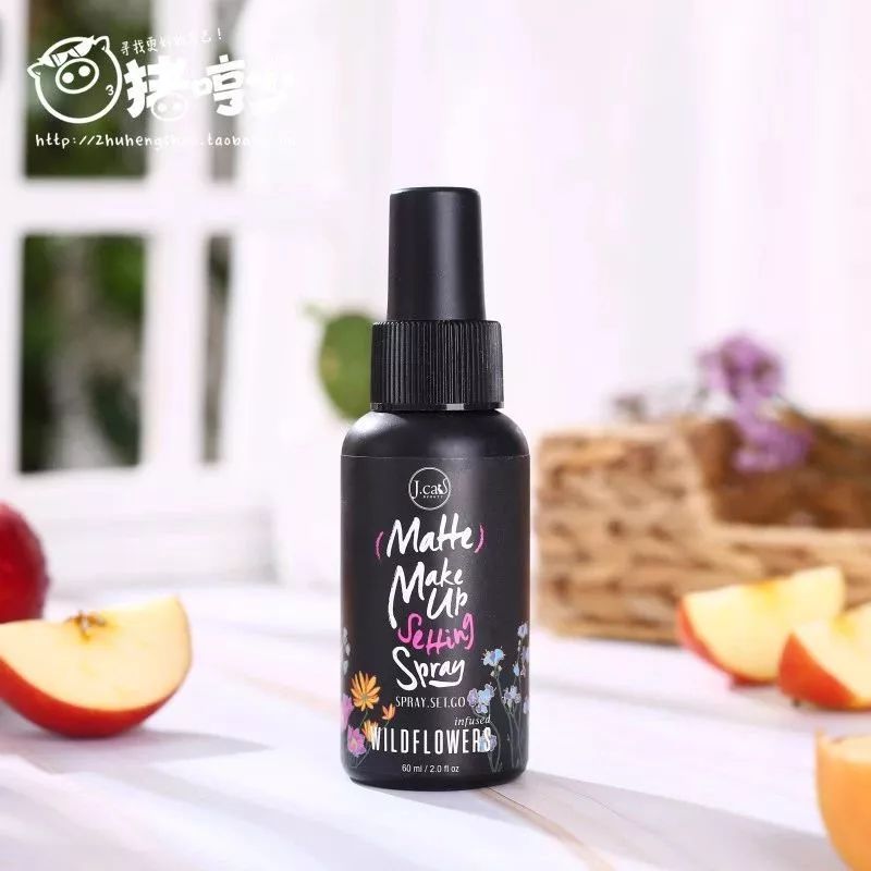 网红化妆技巧,网红化妆的方法