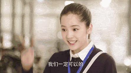 曝欧阳娜娜身价,欧阳娜娜资产有多少亿