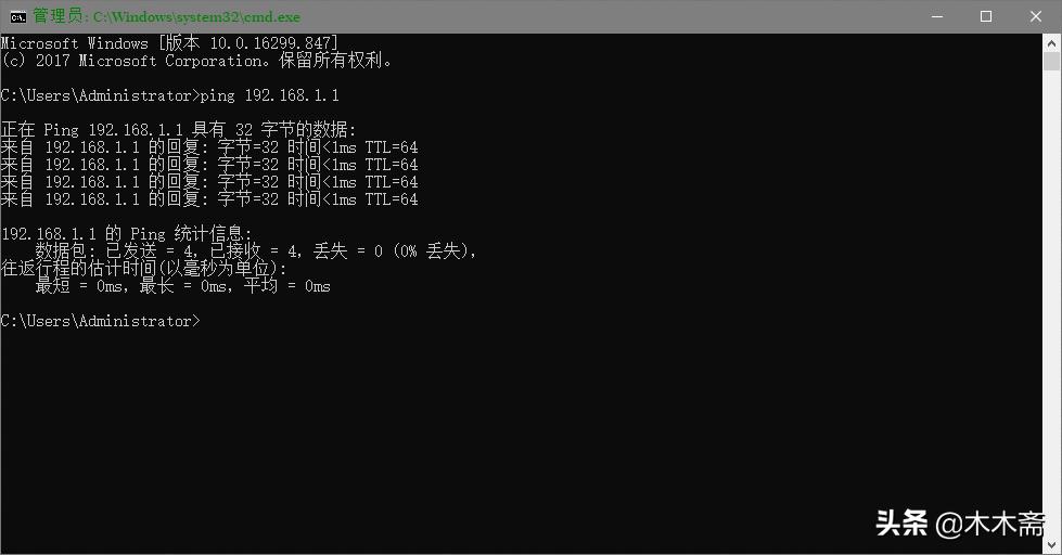电脑死机重启的快捷键,电脑复制和粘贴快捷键
