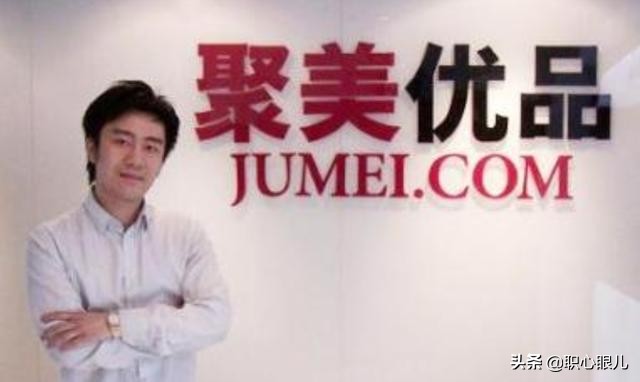 王思聪怼陈欧微博截图高清,3年败光120亿资产