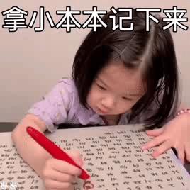 有多少人因为刷酸而烂脸,刷酸到底是换脸还是烂脸