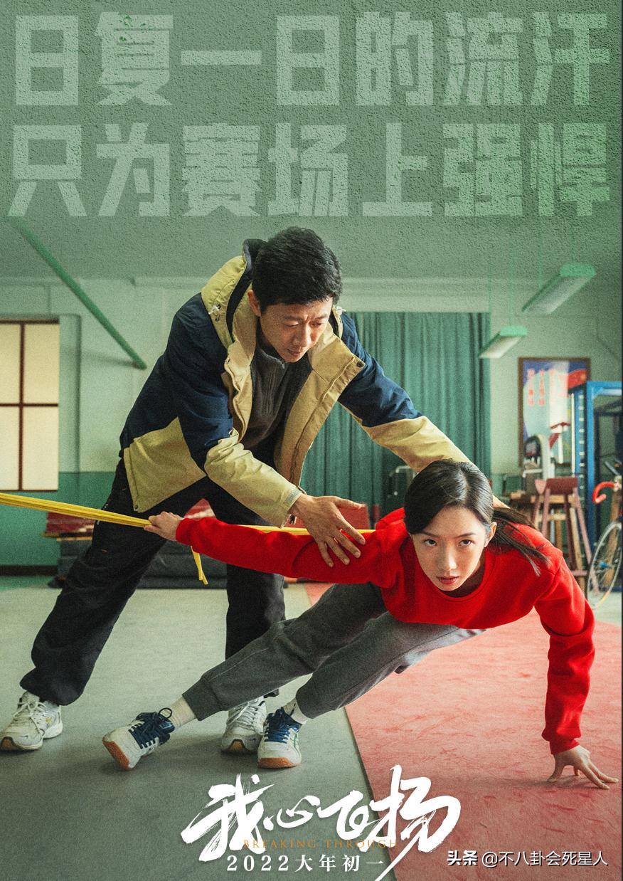 孟美岐发文公开道歉是真的吗,孟美岐回应截图