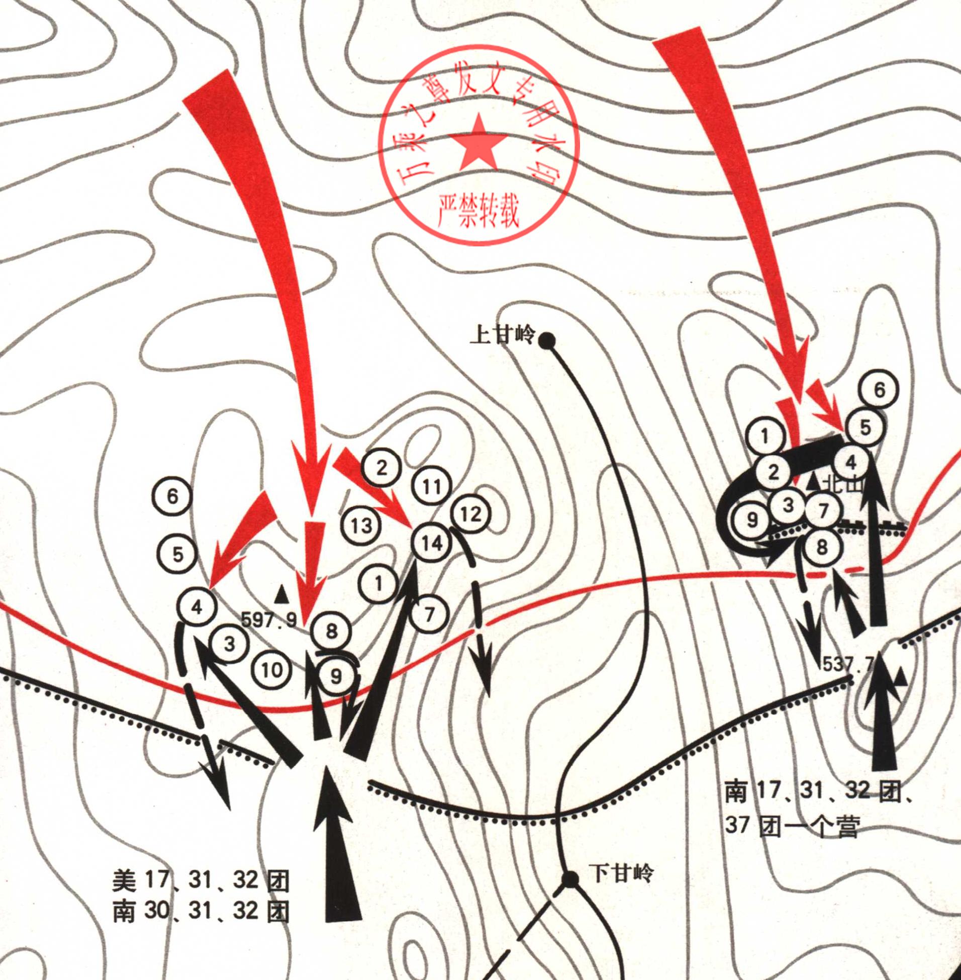 图解战例美军视角下的上甘岭战役,上甘岭战役美军版