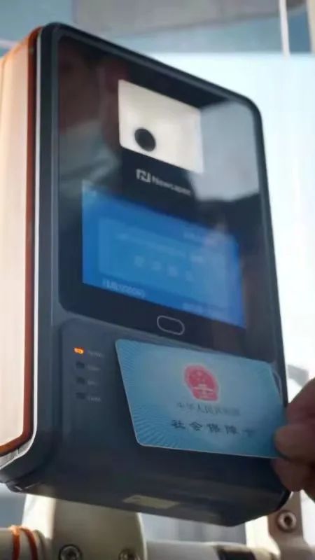 山西这张卡，牛！