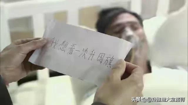 《叛逆者》两大败笔，风筝有答案：高级特工单线联系，通讯员是宝