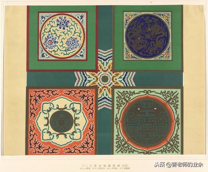 古建筑装饰彩画图片大全,古建彩画图案大全